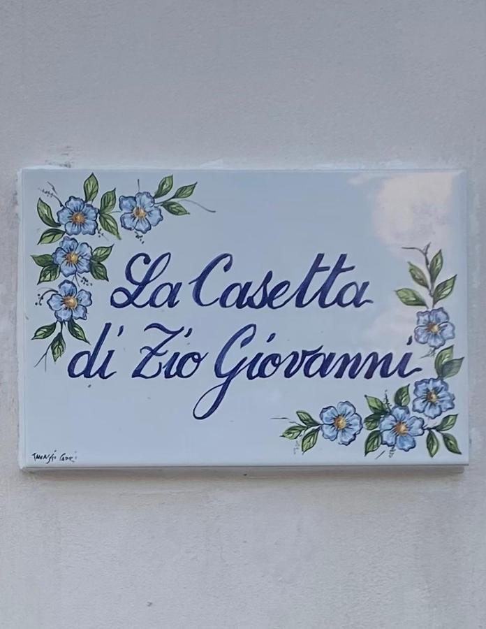 La Casetta Di Zio Giovanni Anacapri  Extérieur photo